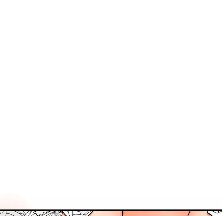 我的女王-第6话 - 图片 239