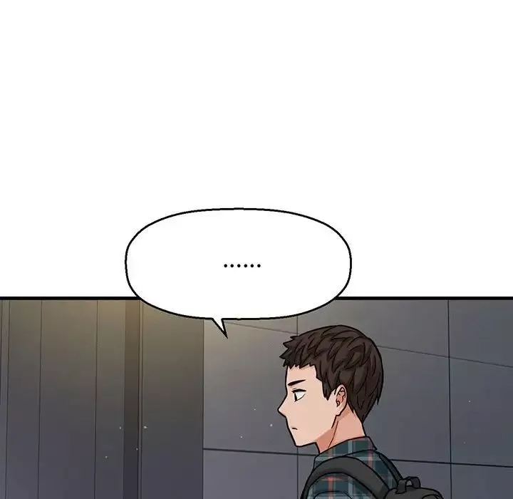 我的女王第6話