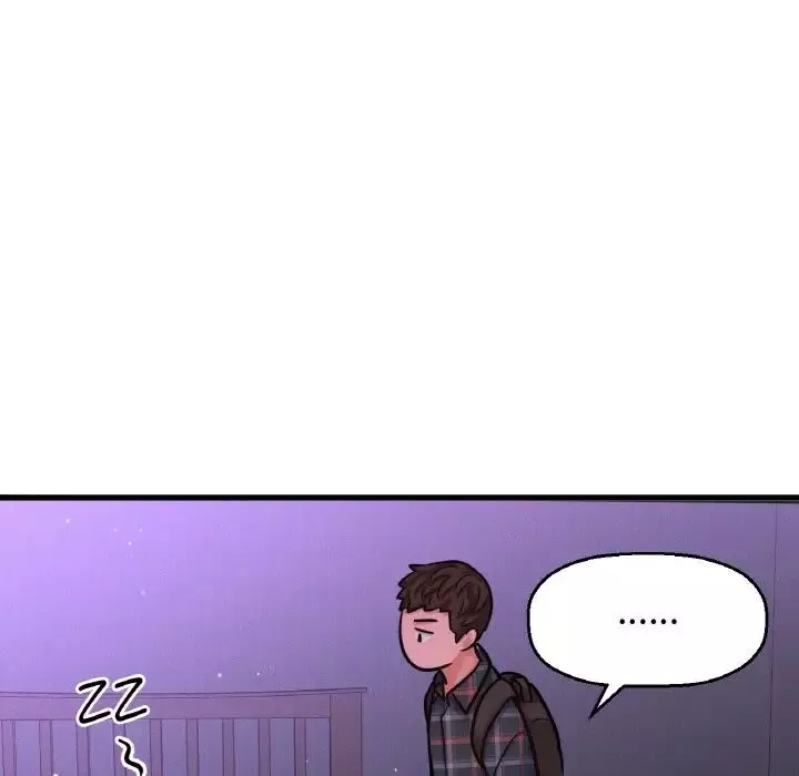 我的女王-第7话 - 图片 43