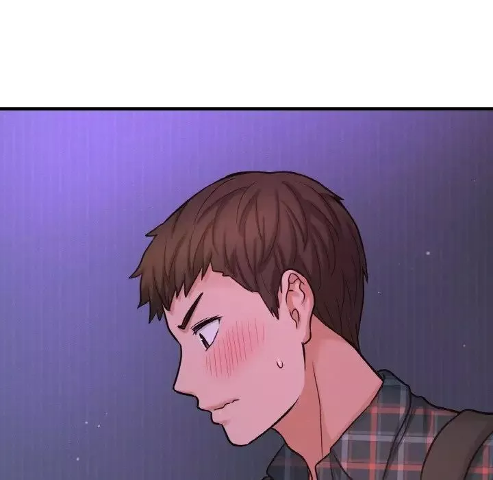 我的女王第7話