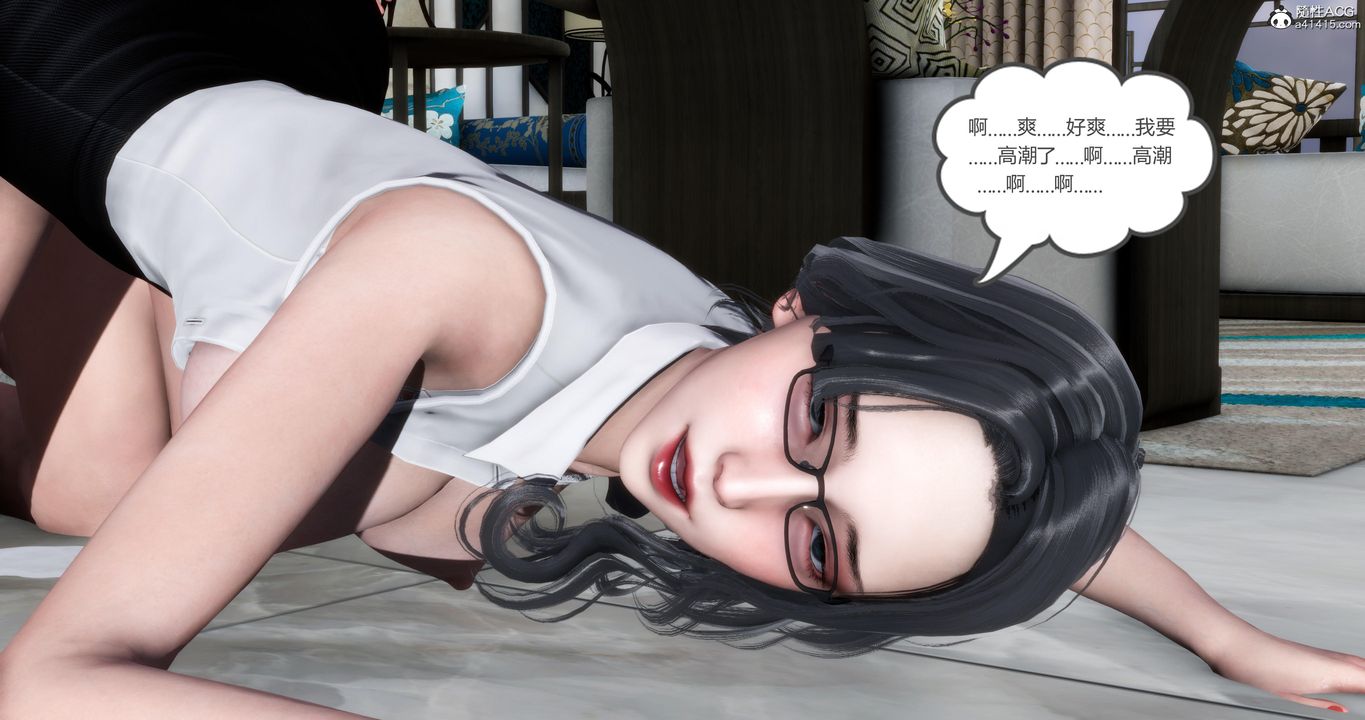 [3D]媽媽和女友是仇敵的性奴第02章【第3話】