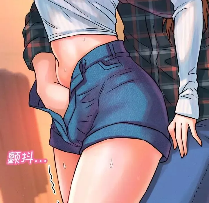 我的女王-第7话 - 图片 203