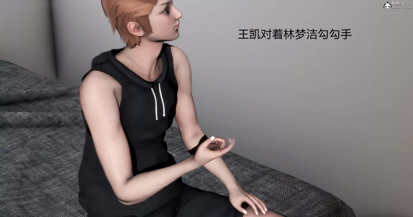 [3D]媽媽和女友是仇敵的性奴第03章【第1話】