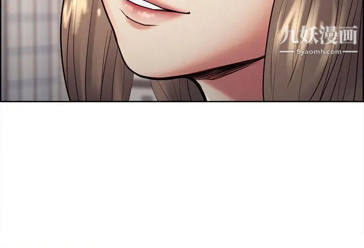 夺爱的滋味第32话-来个有趣的状况剧吧?