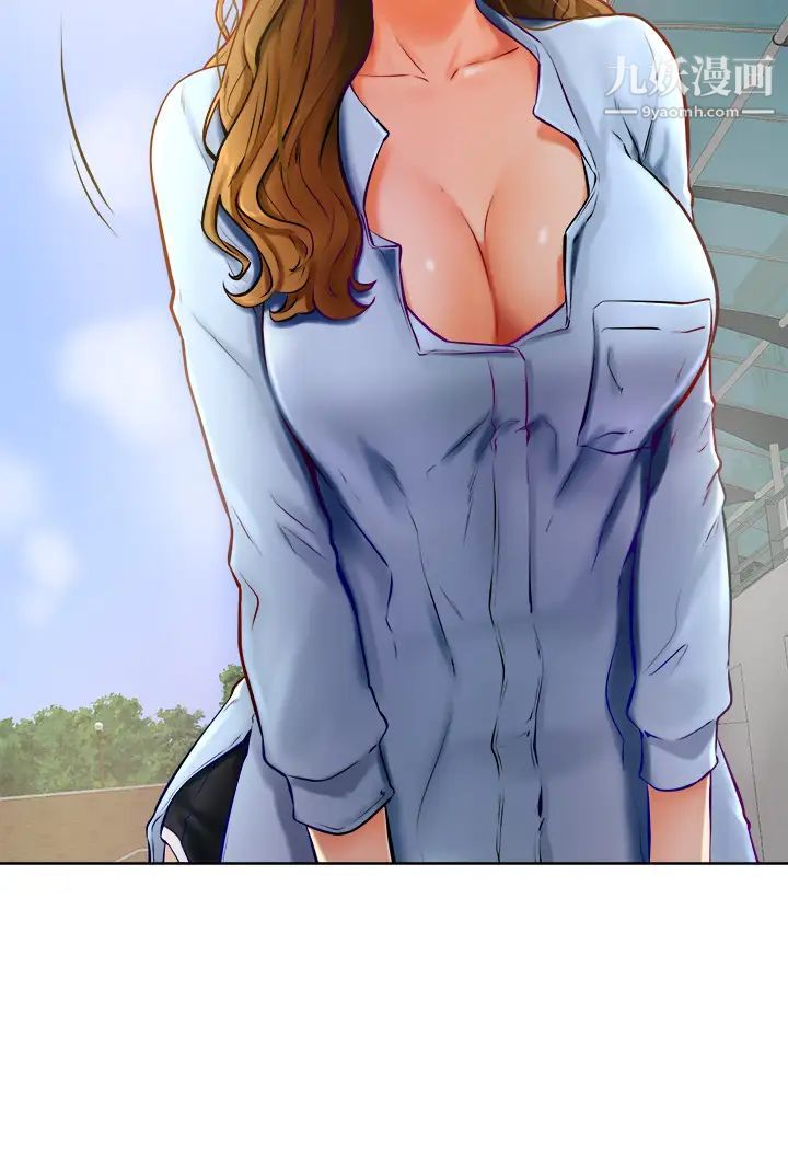 学弟,甘巴爹捏!第12话-爱亚对性觉醒的肉体