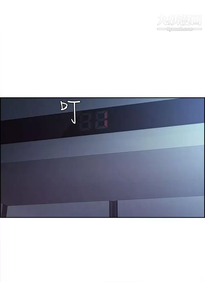 奪愛的滋味第34話-現場直擊