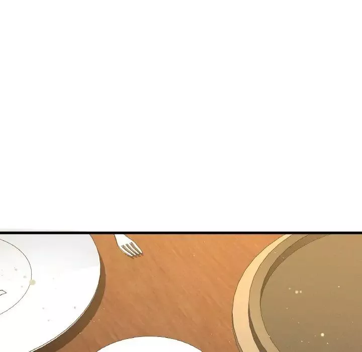 我的女王第8話