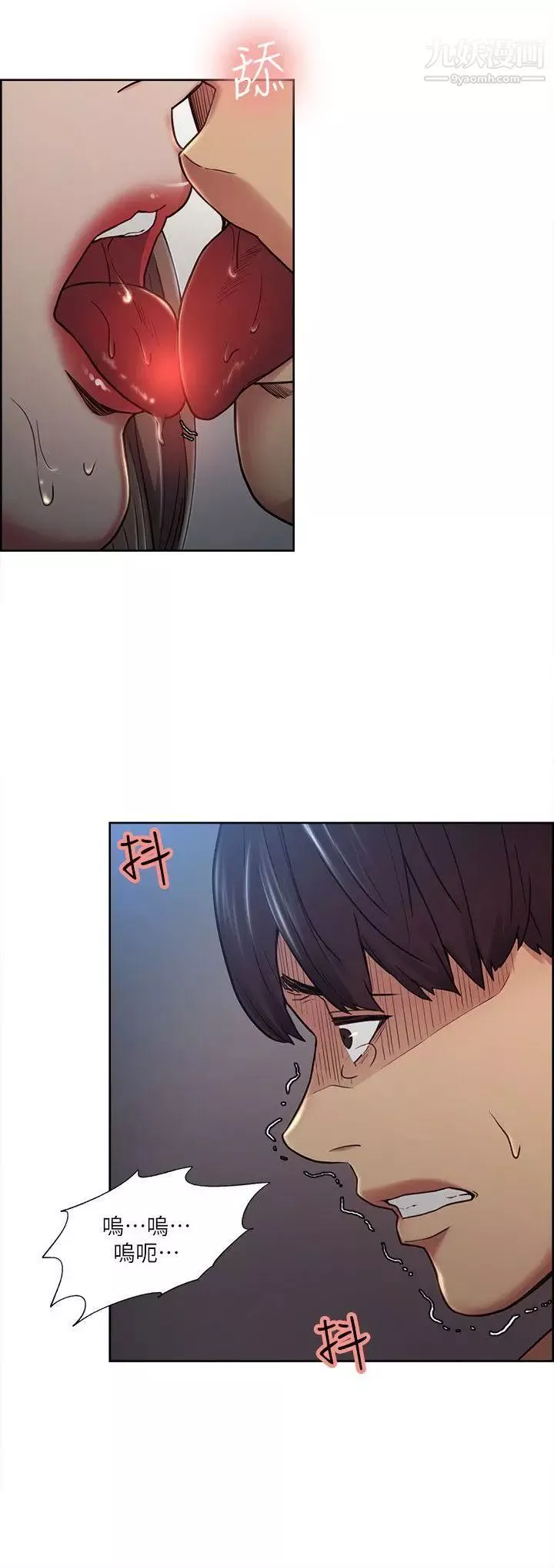 奪愛的滋味第38話-老婆就在眼前被幹