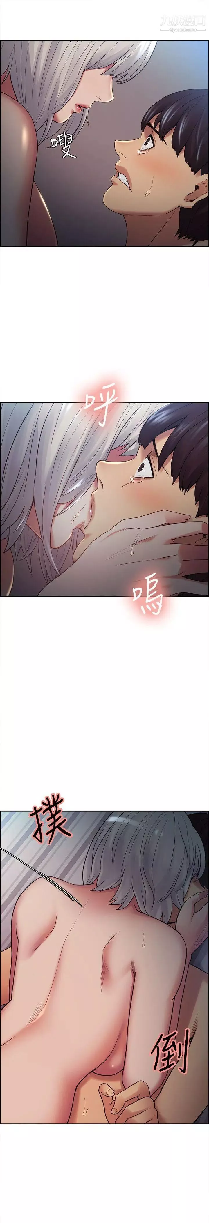 奪愛的滋味第38話-老婆就在眼前被幹