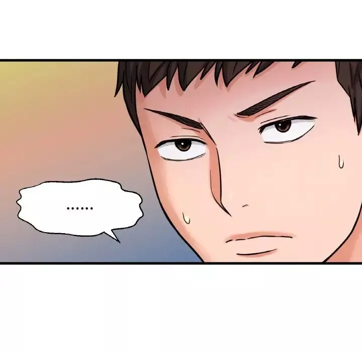 我的女王-第9话 - 图片 113