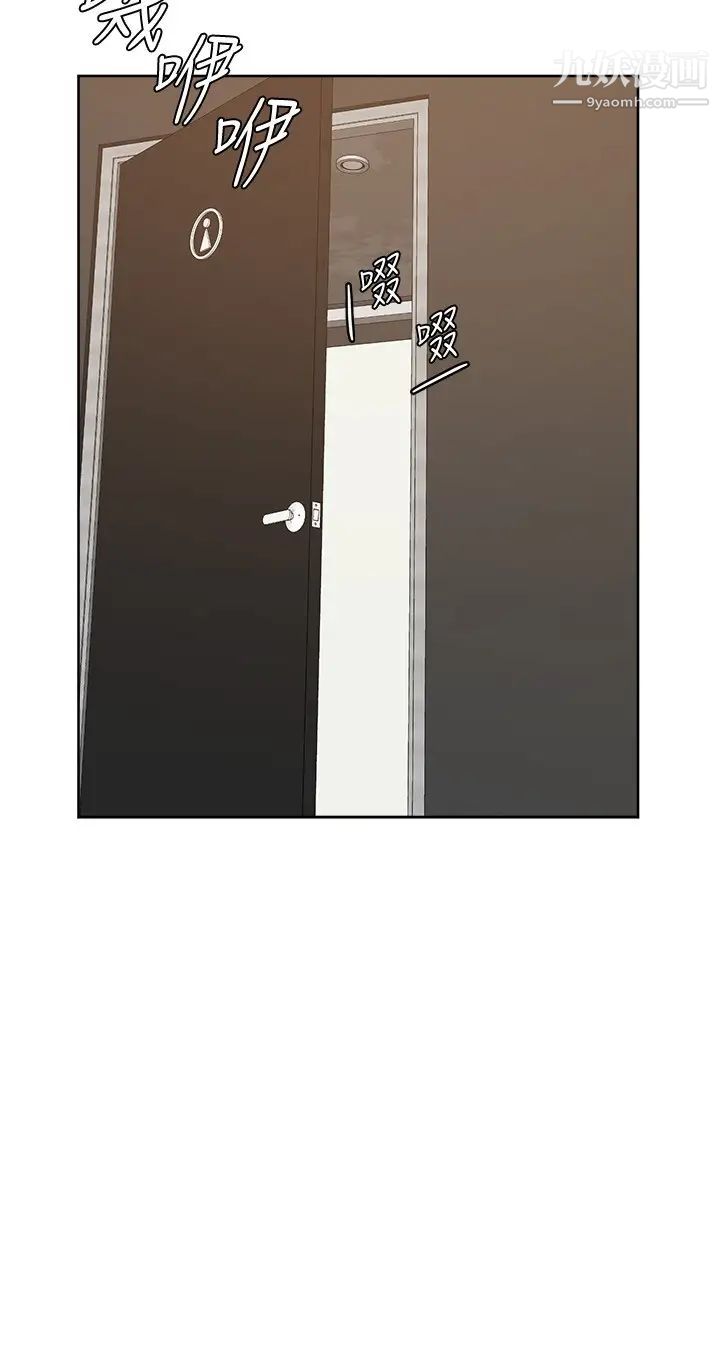 学弟,甘巴爹捏!第16话-令人兴奋的厕所啪啪啪