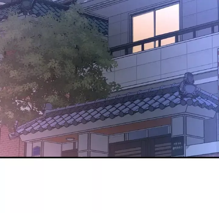 我的女王第9話