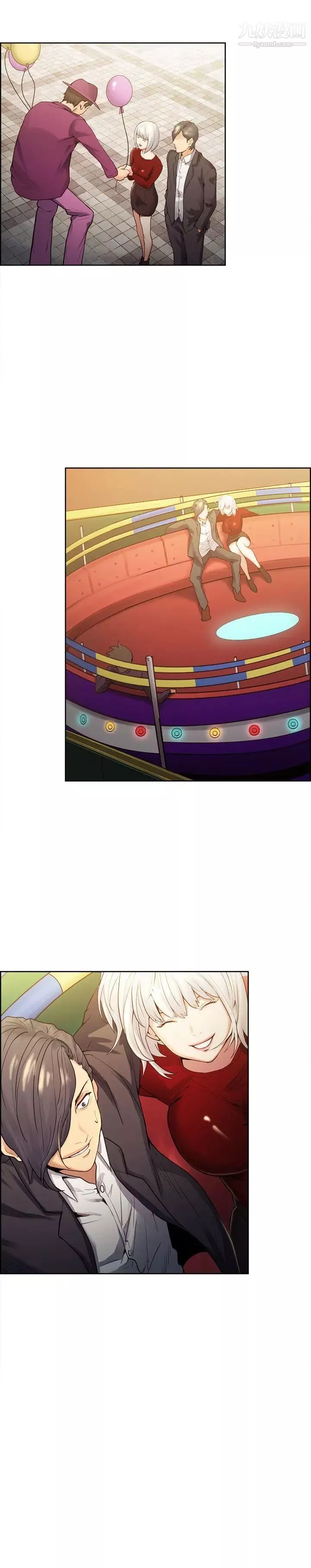 奪愛的滋味第40話-輪到你遵守承諾瞭