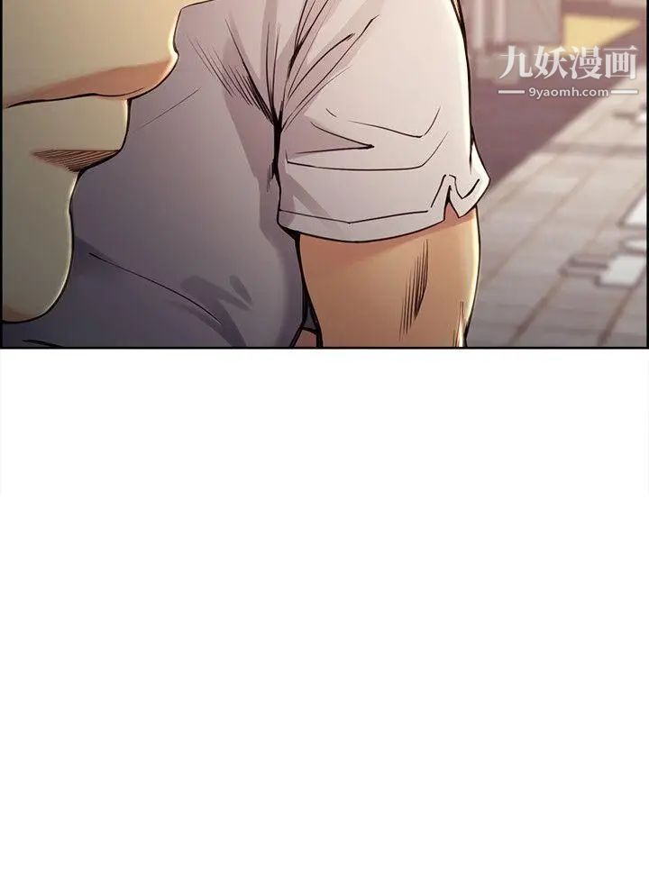 奪愛的滋味第41話-要幫你處理那女的嗎?