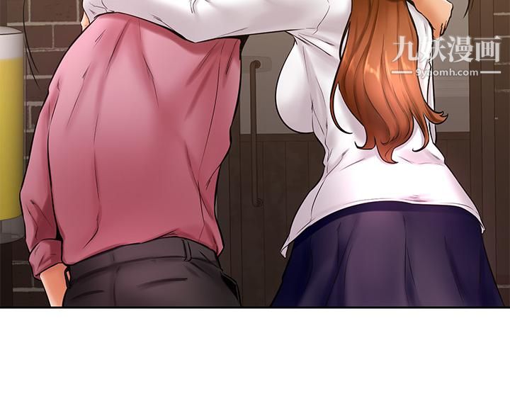 学弟,甘巴爹捏!第20话-挑起姿颖慾望的南柱