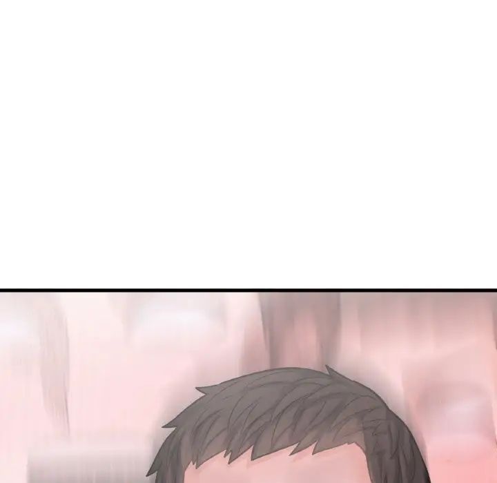 我的女王第10话