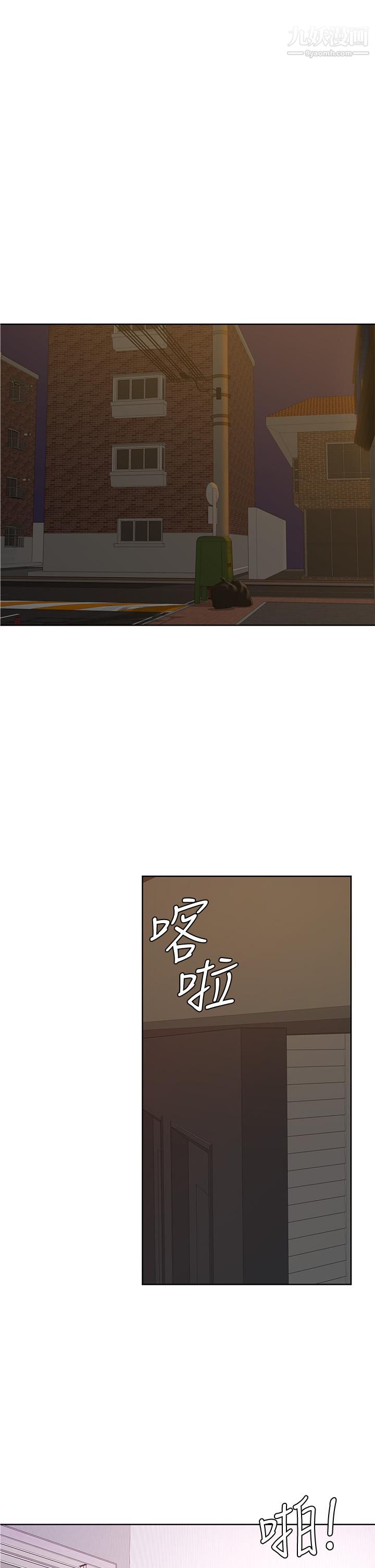 学弟,甘巴爹捏!第20话-挑起姿颖慾望的南柱