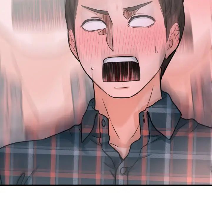 我的女王第10话