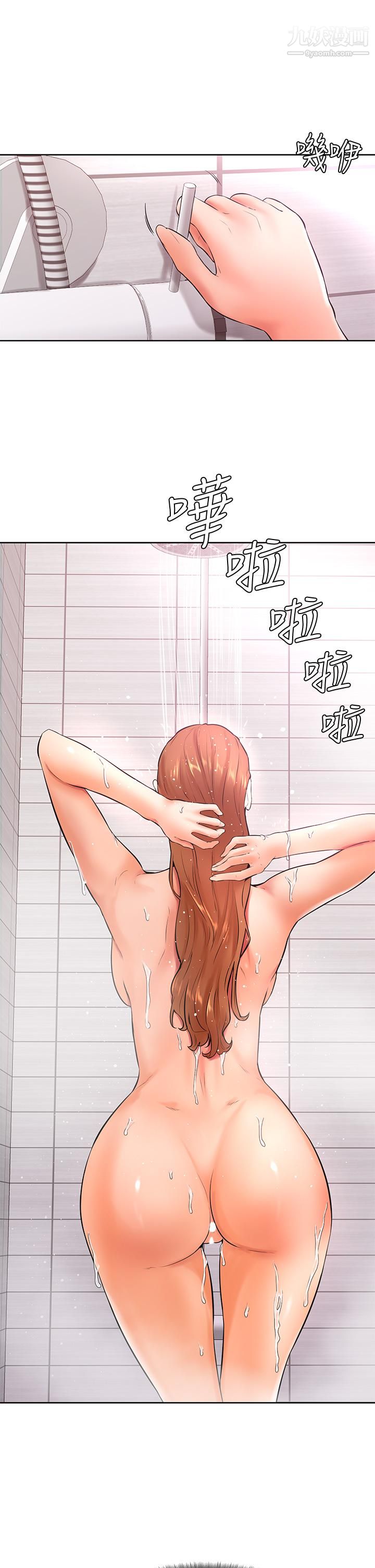 学弟,甘巴爹捏!第20话-挑起姿颖慾望的南柱