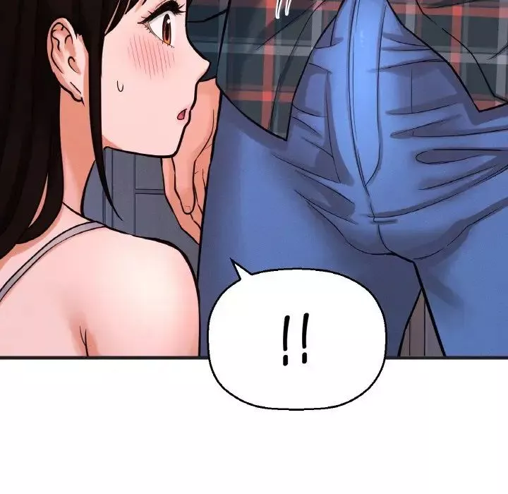 我的女王-第10话 - 图片 42