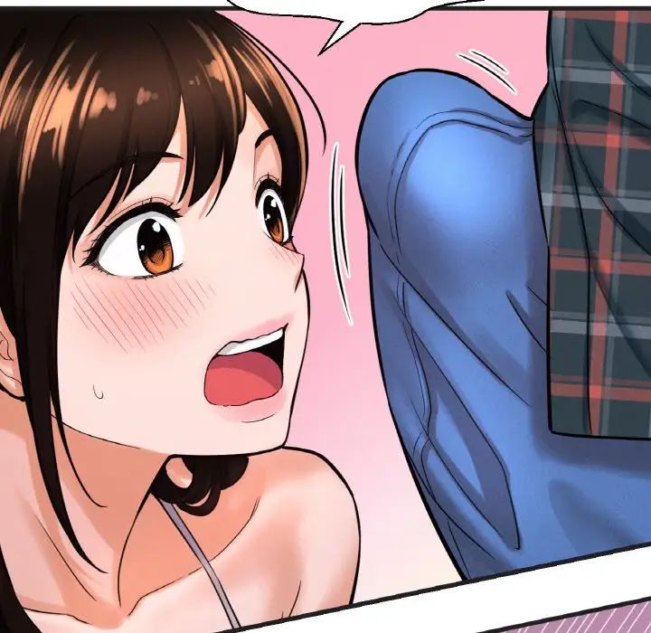 我的女王第10话