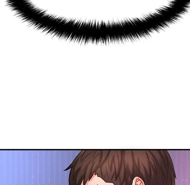 我的女王第10话