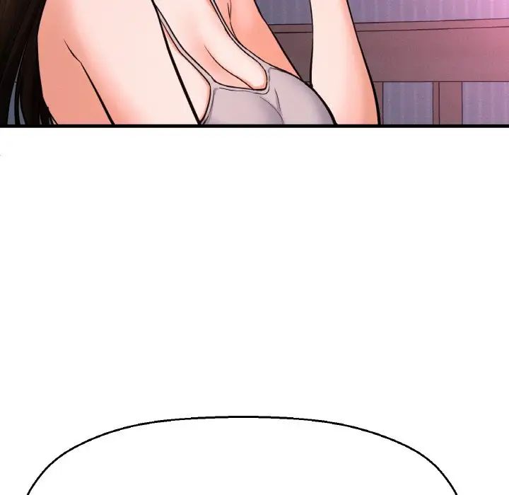 我的女王第10话