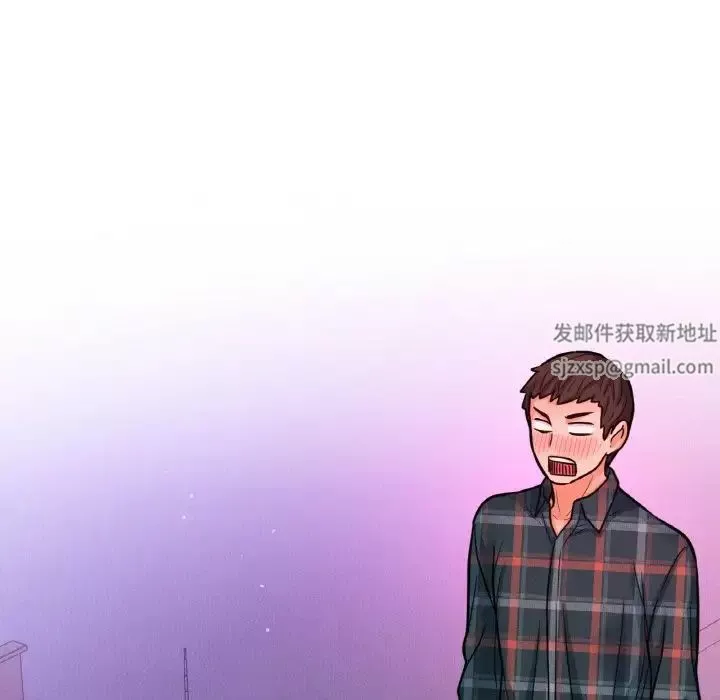 我的女王-第10话 - 图片 99
