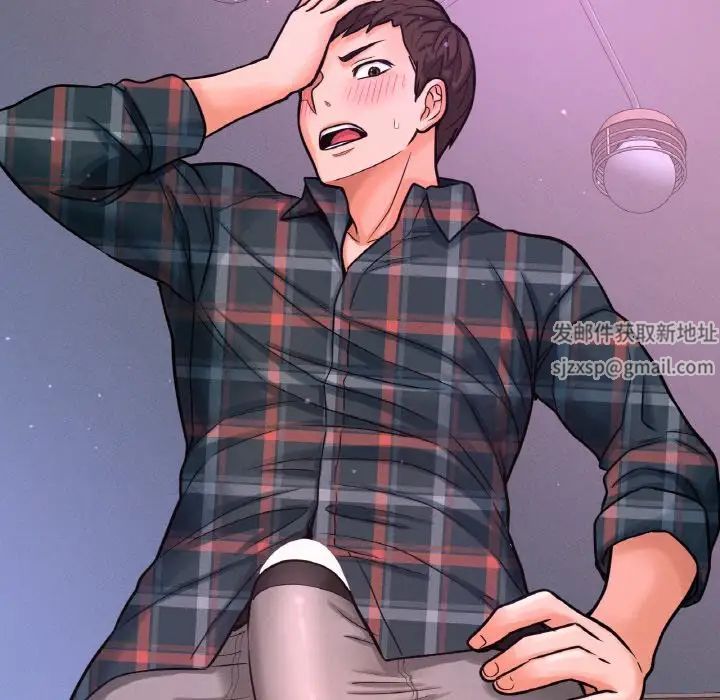 我的女王第10话