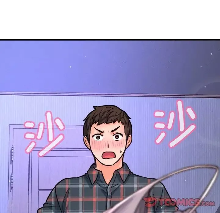 我的女王第10話
