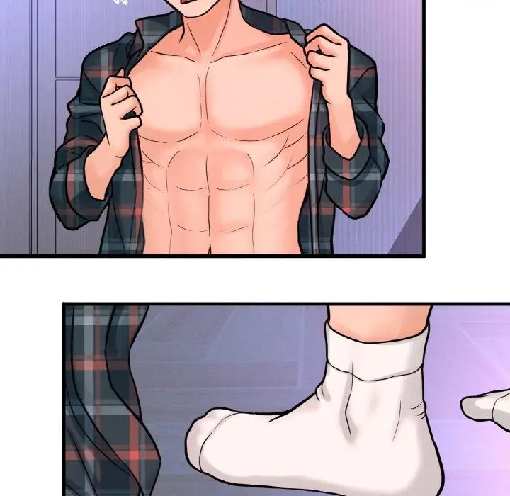 我的女王第10话