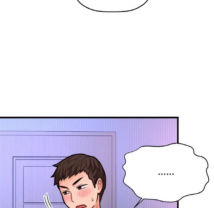 我的女王第10话