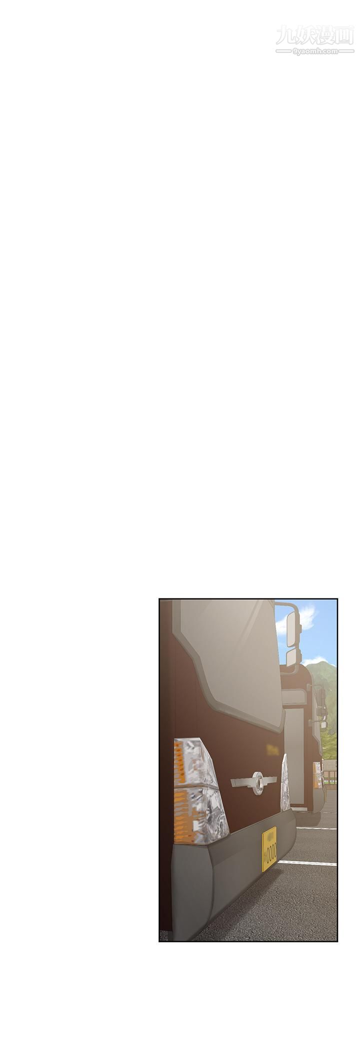 學弟,甘巴爹捏!第23話-因興奮而逐漸濕漉的私處