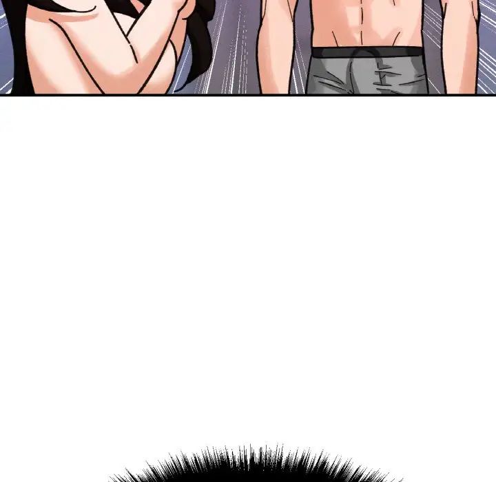 我的女王第10话