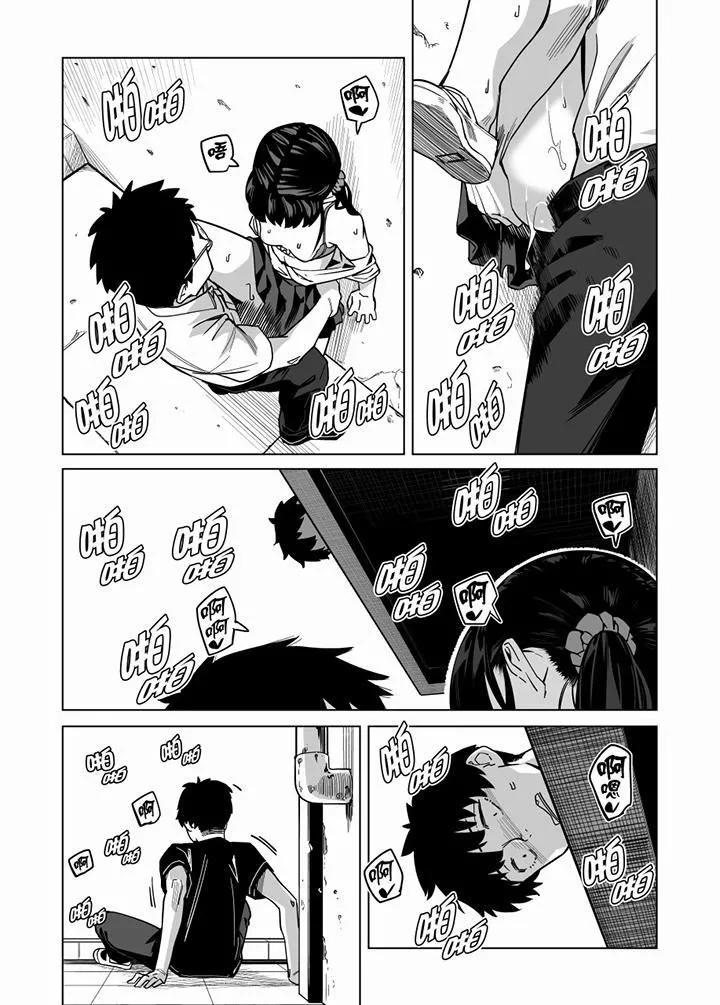 電車色狼，做到高潮為止！第60話
