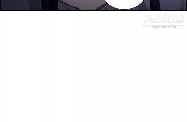 夺爱的滋味-第46话-是强豪把你卖掉瞭 - 图片 17