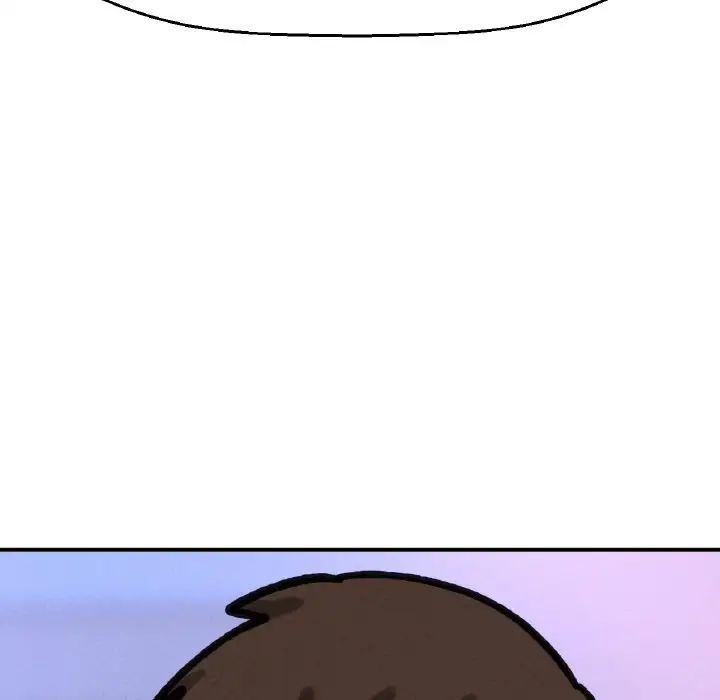 我的女王第10话