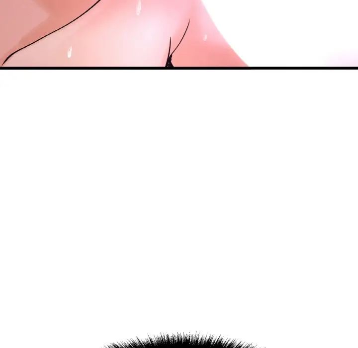 我的女王第11话