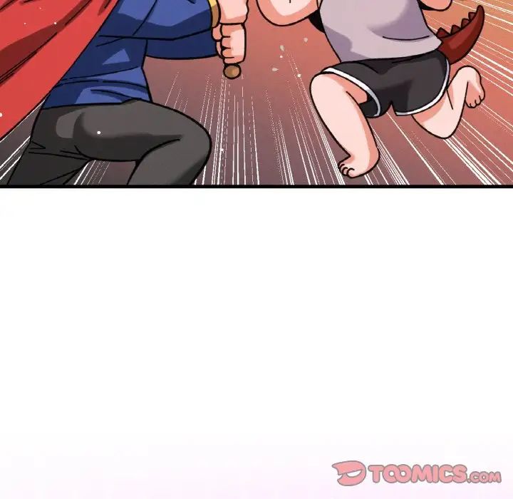 我的女王第11話