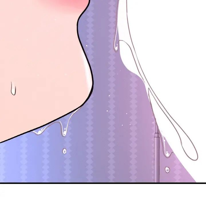 我的女王第11话