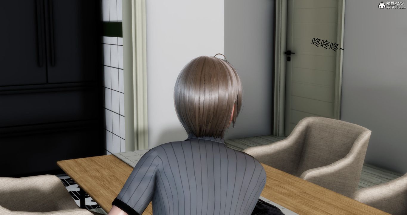 [3D]媽媽和女友是仇敵的性奴第06章【第1話】