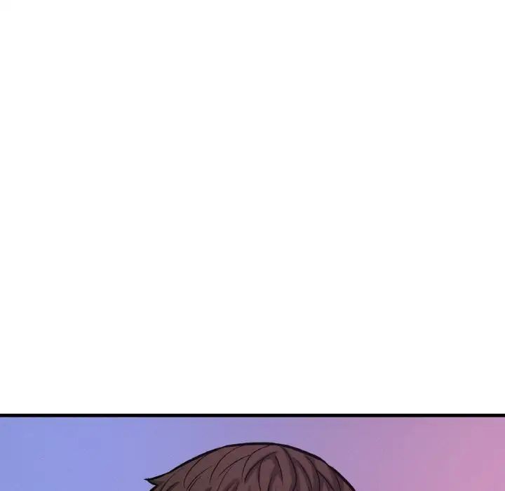 我的女王第11话