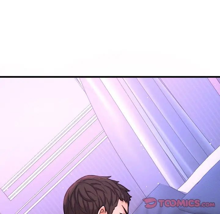 我的女王第11话