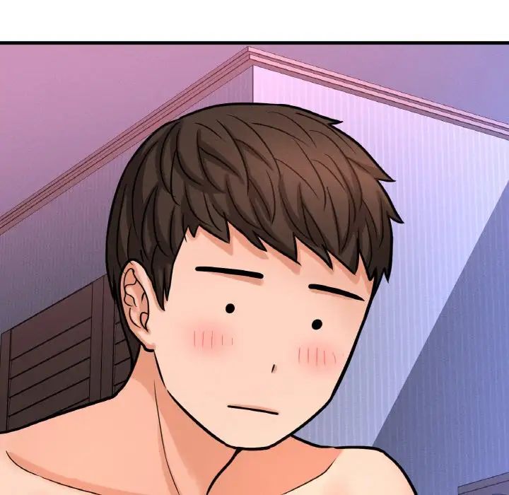 竟然被青梅竹马弄到高潮第9话