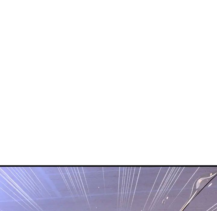 我的女王第11话