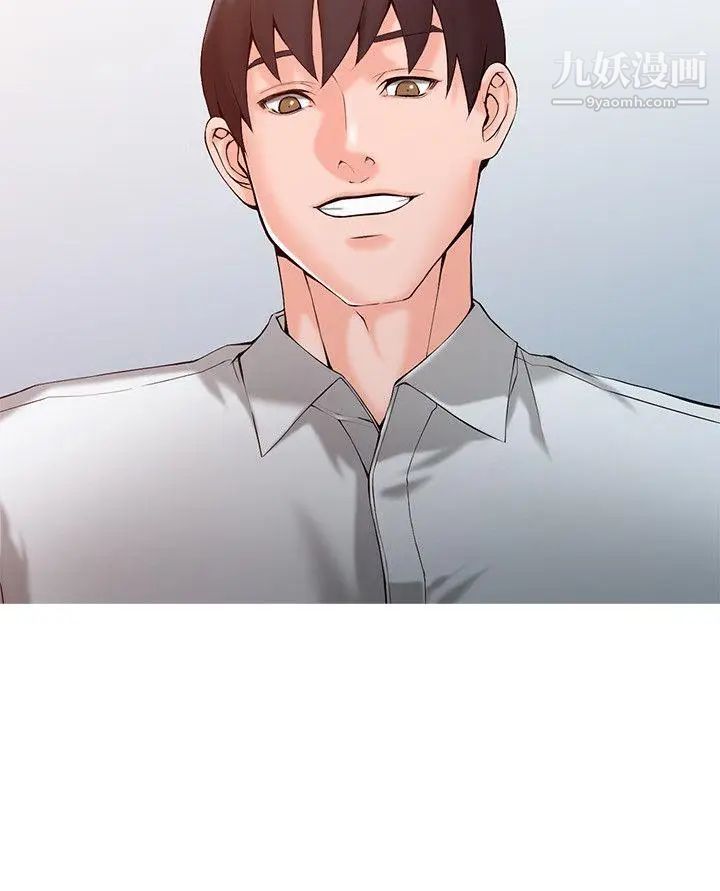 异乡人:意外桃花源第1话-大企业继承人,朱恒燮