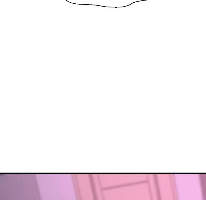 我的女王第12话