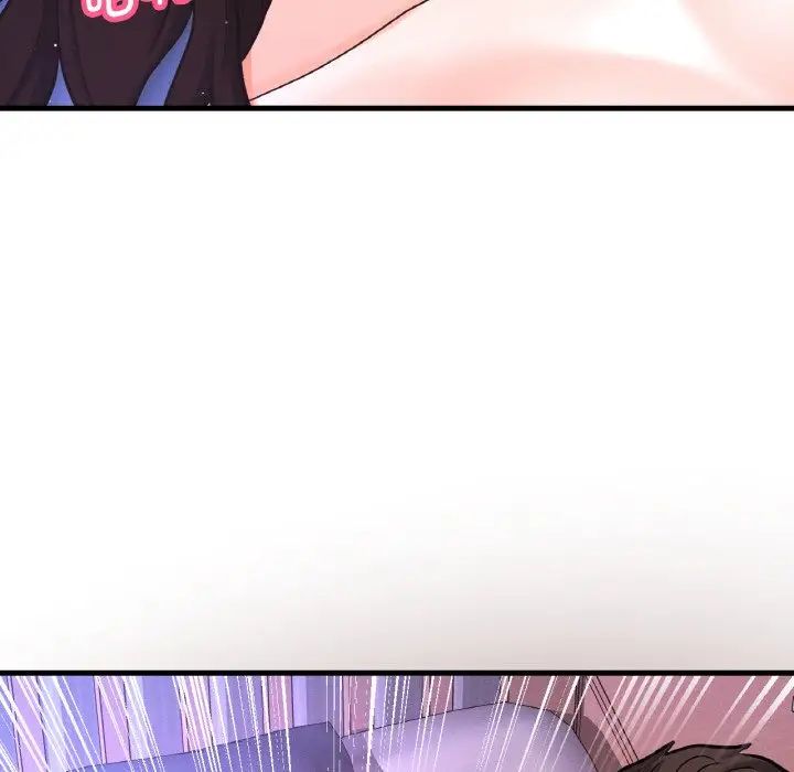 我的女王第12话