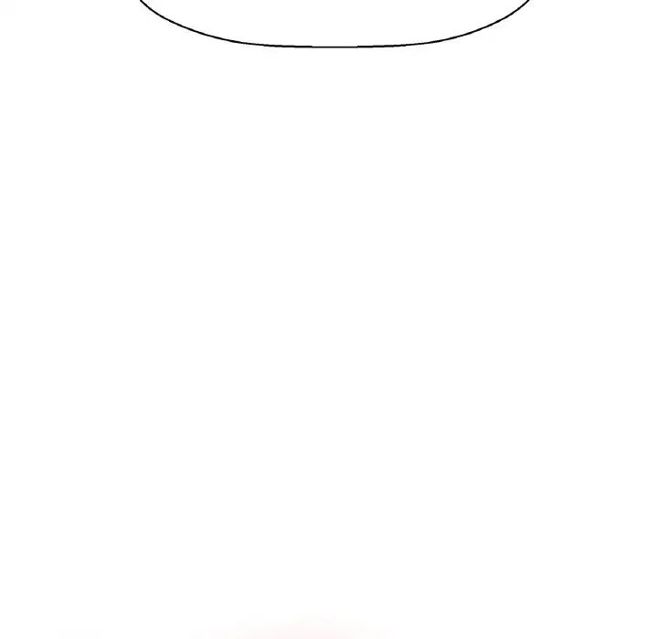 我的女王第12話