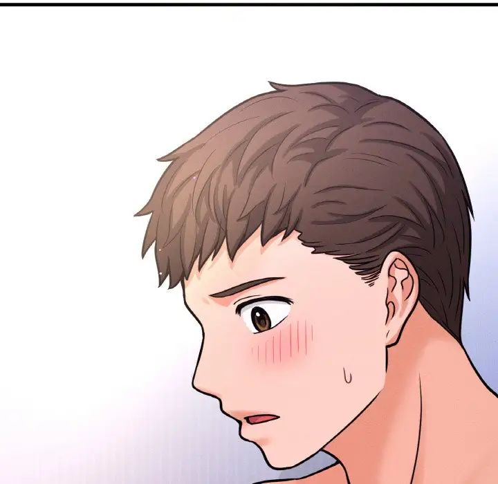 我的女王第12话